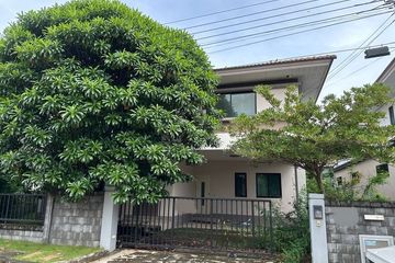 4 Bedroom House for sale in O Ngoen, Bangkok