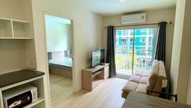 1 Bedroom Condo for rent in Lumpini Ville Chaengwattana 10, Thung Song Hong, Bangkok near MRT TOT