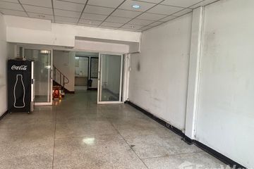 Office for rent in Sanam Bin, Bangkok