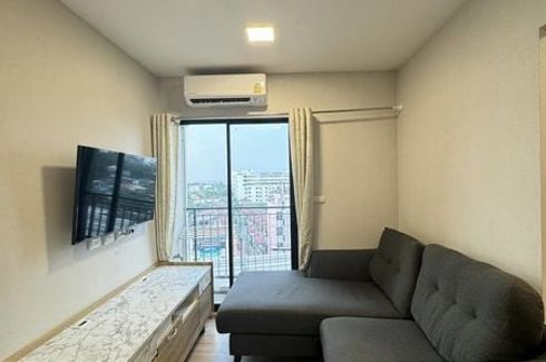 1 Bedroom Condo for sale in Plum Condo Mix Chaengwattana, Talat Bang Khen, Bangkok near MRT Rajabhat Phranakhon