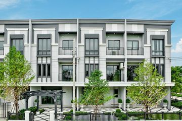 3 Bedroom Townhouse for sale in Urbanio Vibha - Chaengwattana, Thung Song Hong, Bangkok