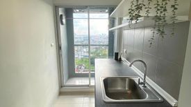 1 Bedroom Condo for sale in Aspire Ngamwongwan, Thung Song Hong, Bangkok