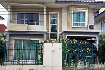 3 Bedroom House for sale in PRUKSA VILLE 36 SONGPRAPA-DONMUANG, Don Mueang, Bangkok