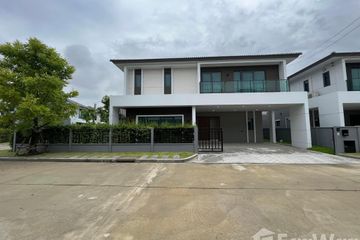 4 Bedroom House for rent in Centro Vibhavadi, Don Mueang, Bangkok