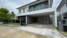 4 Bedroom House for rent in Centro Vibhavadi, Don Mueang, Bangkok