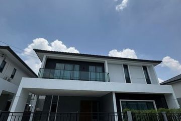 4 Bedroom House for rent in Centro Vibhavadi, Don Mueang, Bangkok