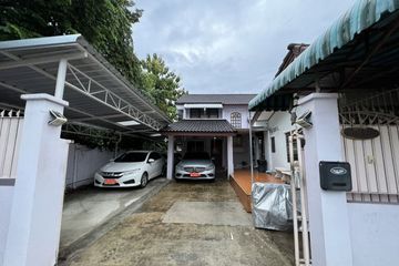 5 Bedroom House for sale in Chuan Chuen Bang Khen, Thung Song Hong, Bangkok