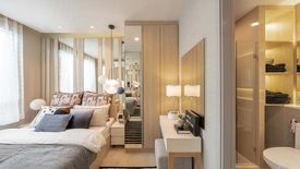 1 Bedroom Condo for sale in Nue Connex Condo Donmuang, Sanam Bin, Bangkok