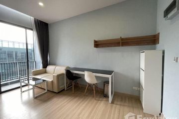 1 Bedroom Condo for sale in Motive Condo Chaengwattana, Thung Song Hong, Bangkok near MRT TOT