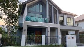 4 Bedroom House for sale in Bangkok Boulevard Vibhavadi, Thung Song Hong, Bangkok near Airport Rail Link Bang Khen