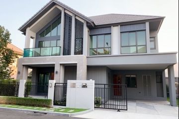 4 Bedroom House for sale in Bangkok Boulevard Vibhavadi, Thung Song Hong, Bangkok near Airport Rail Link Bang Khen