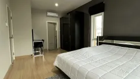 3 Bedroom House for rent in Baan Karnkanok 21, Mae Hia, Chiang Mai