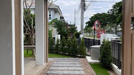 3 Bedroom House for rent in Baan Karnkanok 21, Mae Hia, Chiang Mai