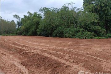 Land for sale in Khlong Hae, Songkhla