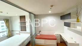 1 Bedroom Condo for sale in Lumpini Park Beach Jomtien, 