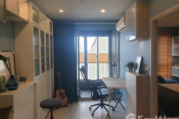 1 Bedroom Condo for sale in Ideo Mobi Bangsue Grand Interchange, Bang Sue, Bangkok near MRT Tao Poon