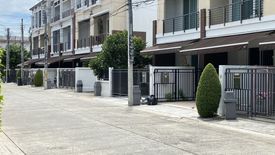 4 Bedroom Townhouse for sale in Khlong Kum, Bangkok