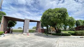 4 Bedroom Townhouse for sale in Khlong Kum, Bangkok