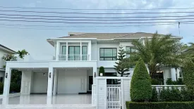 5 Bedroom House for sale in Perfect Masterpiece Rama 9, Prawet, Bangkok