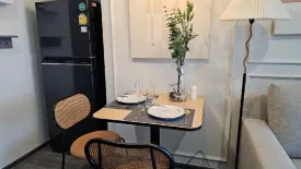 1 Bedroom Condo for rent in Ideo Chula - Samyan, Si Phraya, Bangkok near MRT Sam Yan