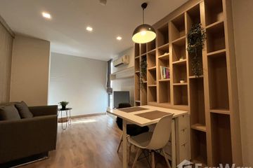 1 Bedroom Condo for rent in The ACE Ekamai, Khlong Tan Nuea, Bangkok near BTS Ekkamai