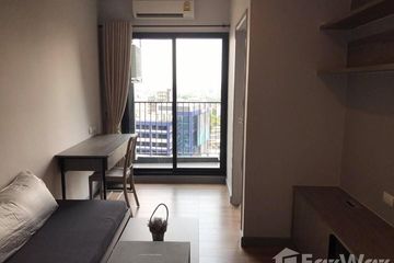 1 Bedroom Condo for rent in Chapter One Midtown Ladprao 24, Chom Phon, Bangkok near MRT Lat Phrao