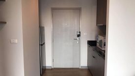 1 Bedroom Condo for rent in Chapter One Midtown Ladprao 24, Chom Phon, Bangkok near MRT Lat Phrao