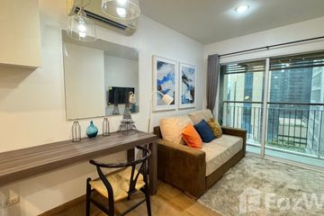 1 Bedroom Condo for rent in Sym Vibha-Ladprao, Chom Phon, Bangkok near MRT Chatuchak Park