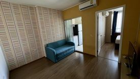 1 Bedroom Condo for sale in Dao Khanong, Bangkok near BTS Talat Phlu