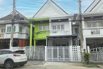 3 Bedroom Townhouse for sale in Baan Probdin, Nuan Chan, Bangkok