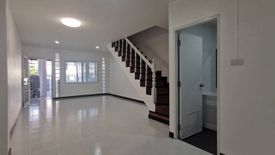 3 Bedroom Townhouse for sale in Baan Probdin, Nuan Chan, Bangkok