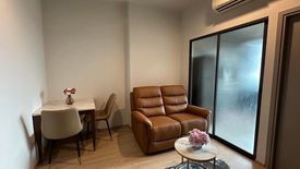 1 Bedroom Condo for sale in IDEO New Rama 9, Hua Mak, Bangkok near Airport Rail Link Ramkhamhaeng