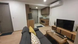 1 Bedroom Condo for sale in Taka Haus Ekamai 12, Khlong Tan Nuea, Bangkok near BTS Ekkamai