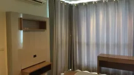 1 Bedroom Condo for rent in Rhythm Ratchada, Sam Sen Nok, Bangkok near MRT Ratchadaphisek