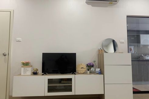 1 Bedroom Condo for rent in Supalai Loft Yaek Fai Chai Station, Bang Khun Si, Bangkok near MRT Fai Chai