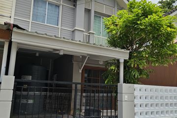 3 Bedroom House for rent in Pruksaville 58/1 Thalang Hillside(Phuket), Thep Krasatti, Phuket