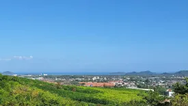 Land for sale in Wichit, Phuket