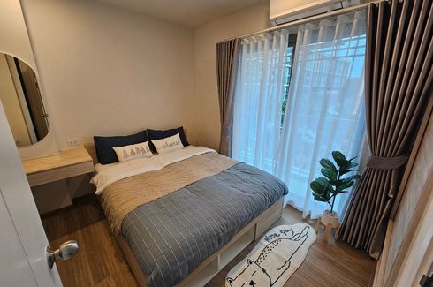 1 Bedroom Condo for rent in Wichit, Phuket