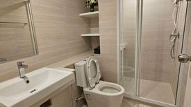 1 Bedroom Condo for rent in Wichit, Phuket