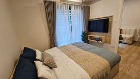 1 Bedroom Condo for rent in Wichit, Phuket
