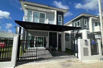 3 Bedroom House for rent in Supalai Palm Spring Banpon Phuket, Si Sunthon, Phuket