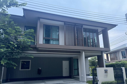 4 Bedroom House for rent in Burasiri Krungthep Kreetha, Hua Mak, Bangkok