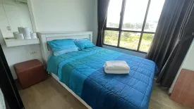 1 Bedroom Condo for rent in Centrio Condominium, Wichit, Phuket