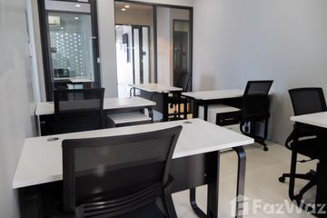 Office for rent in BTC Space Phuket, Chalong, Phuket