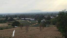 Land for sale in Nong Kae, Prachuap Khiri Khan