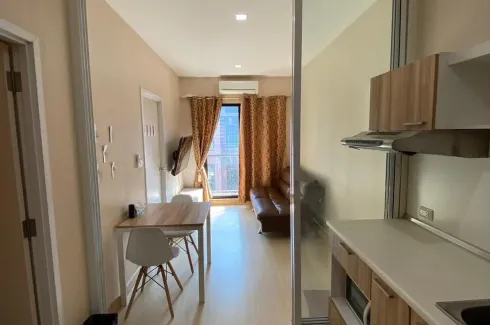 1 Bedroom Condo for rent in The Privacy Rewadee, Talat Khwan, Nonthaburi near MRT Ministry of Public Health