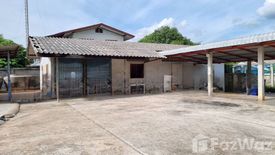 5 Bedroom House for sale in Hat Tha Sao, Chainat