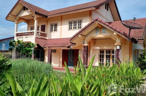 5 Bedroom House for sale in Hat Tha Sao, Chainat