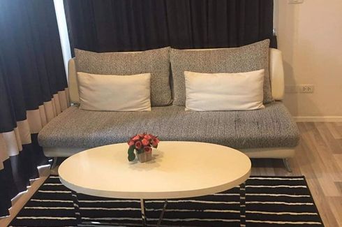 1 Bedroom Condo for rent in The Key Chaengwattana, Bang Talat, Nonthaburi near MRT Si Rat