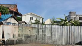 Land for sale in Hua Mak, Bangkok near MRT Yaek Lam Sali